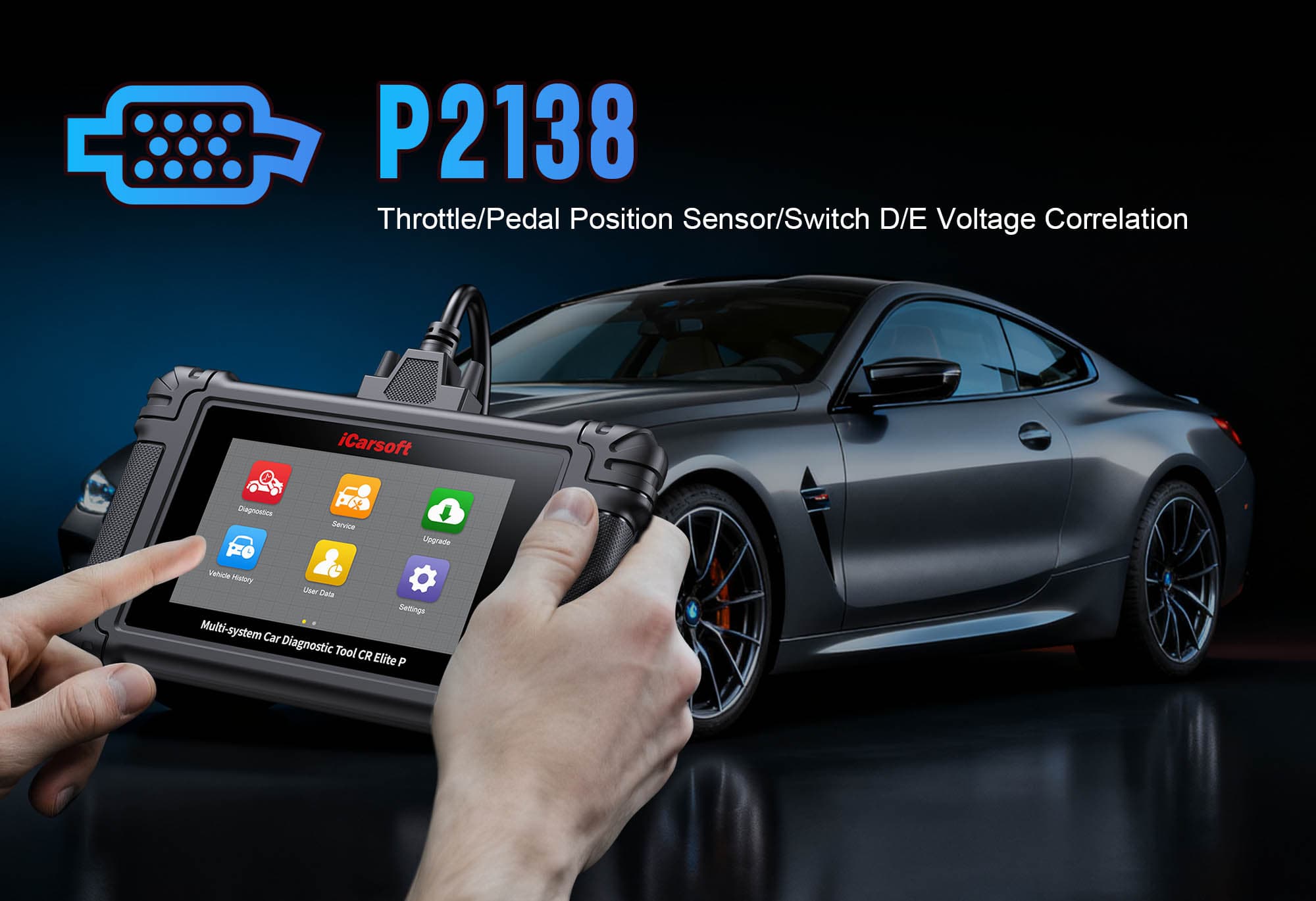 P2138 Troubles?